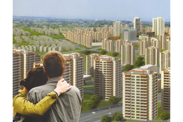 SEYİRCE MEGA ŞEHİR